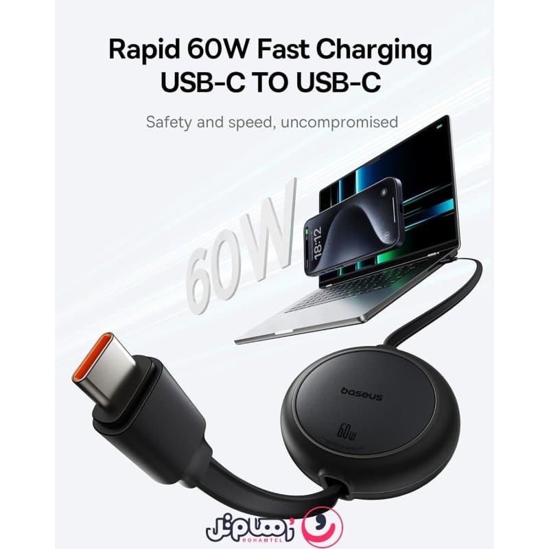 کابل تبدیل USB-C به USB-C بیسوس مدل Free2Pull Mini 60W طول 1 متر با توان 60W