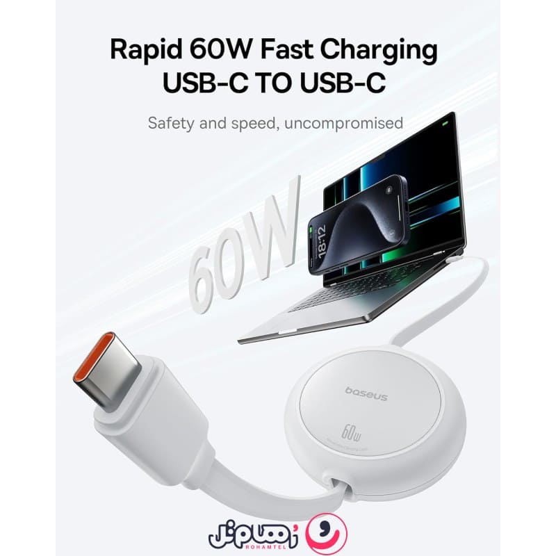 کابل تبدیل USB-C به USB-C بیسوس مدل Free2Pull Mini 60W طول 1 متر با توان 60W