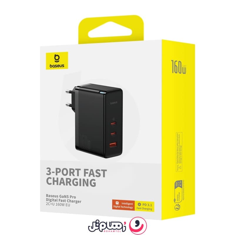 شارژر دیواری 160 وات باسئوس مدل GaN5 Pro به همراه کابل تبدیل USB-C