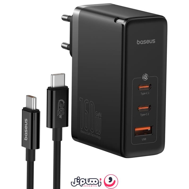 شارژر دیواری 160 وات باسئوس مدل GaN5 Pro به همراه کابل تبدیل USB-C