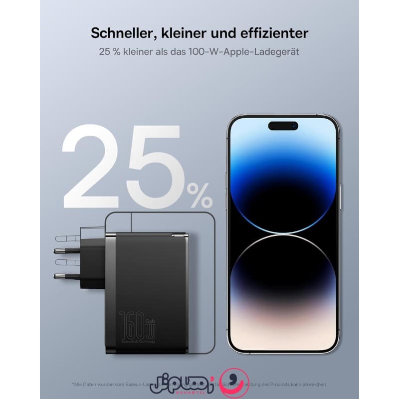 شارژر دیواری 160 وات باسئوس مدل GaN5 Pro به همراه کابل تبدیل USB-C