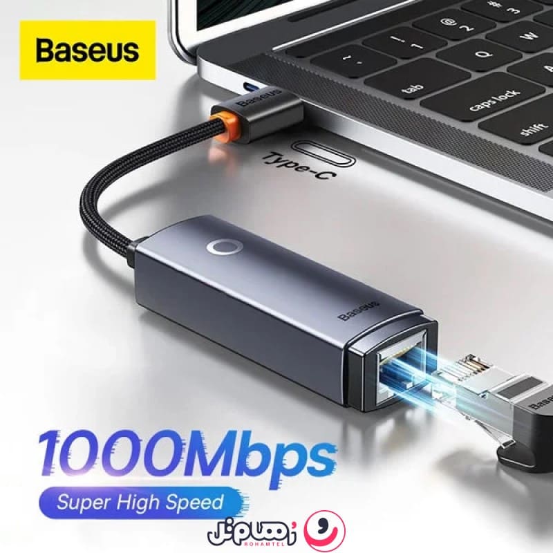 مبدل USB-C به LAN باسئوس مدل WKQX000301