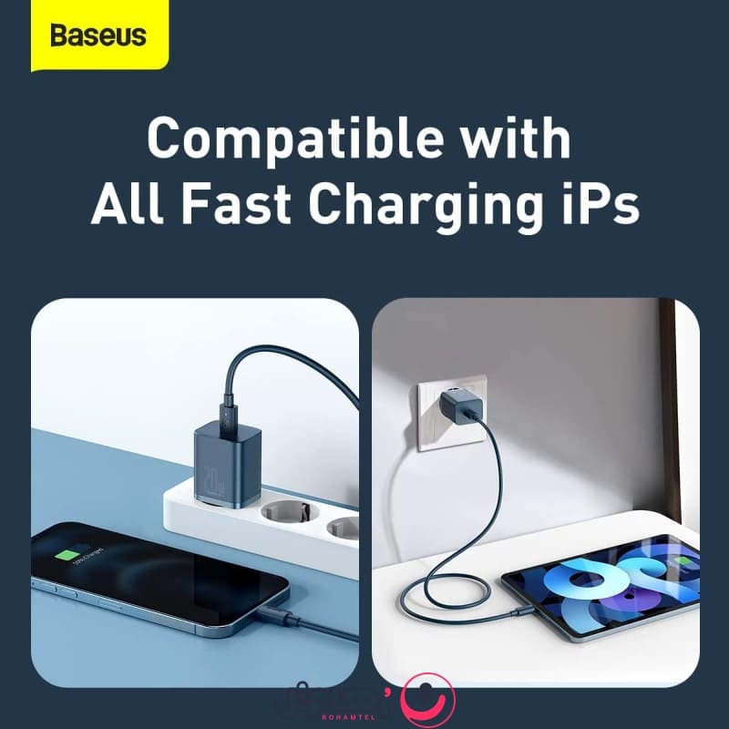 شارژر دیواری باسئوس مدل Super Si 20W به همراه کابل تبدیل لایتنینگ