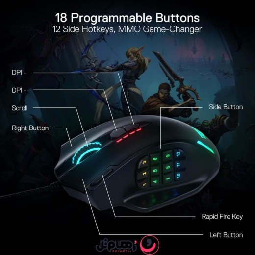 ماوس گیمینگ ردراگون مدل Redragon Impact M908