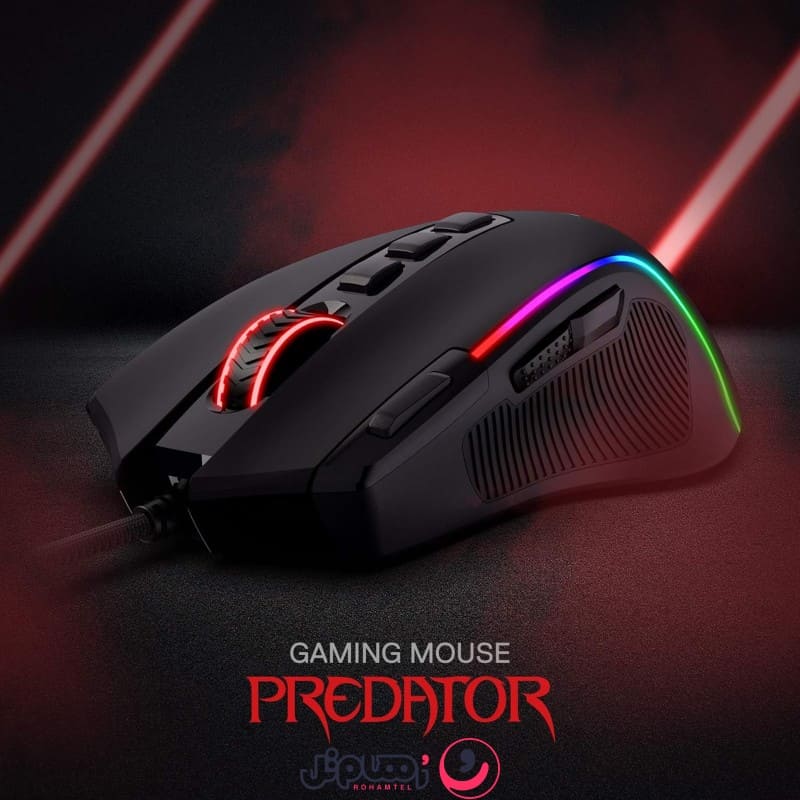 ماوس گیمینگ ردراگون مدل Redragon Predator M612 RGB