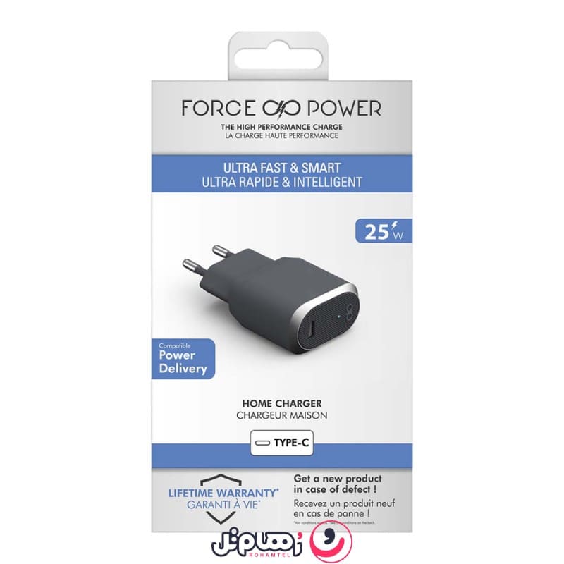 شارژر دیواری 25W فورس مدل FPCS25WPDCG PD