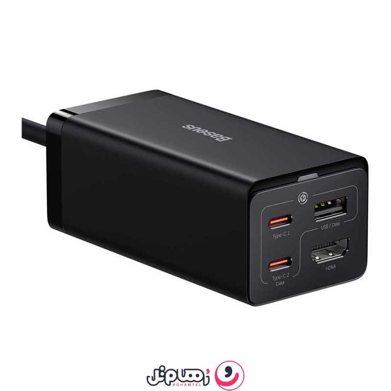 شارژر رومیزی و هاب بیسوس مدل GaN5 Pro CCGP110201 67W