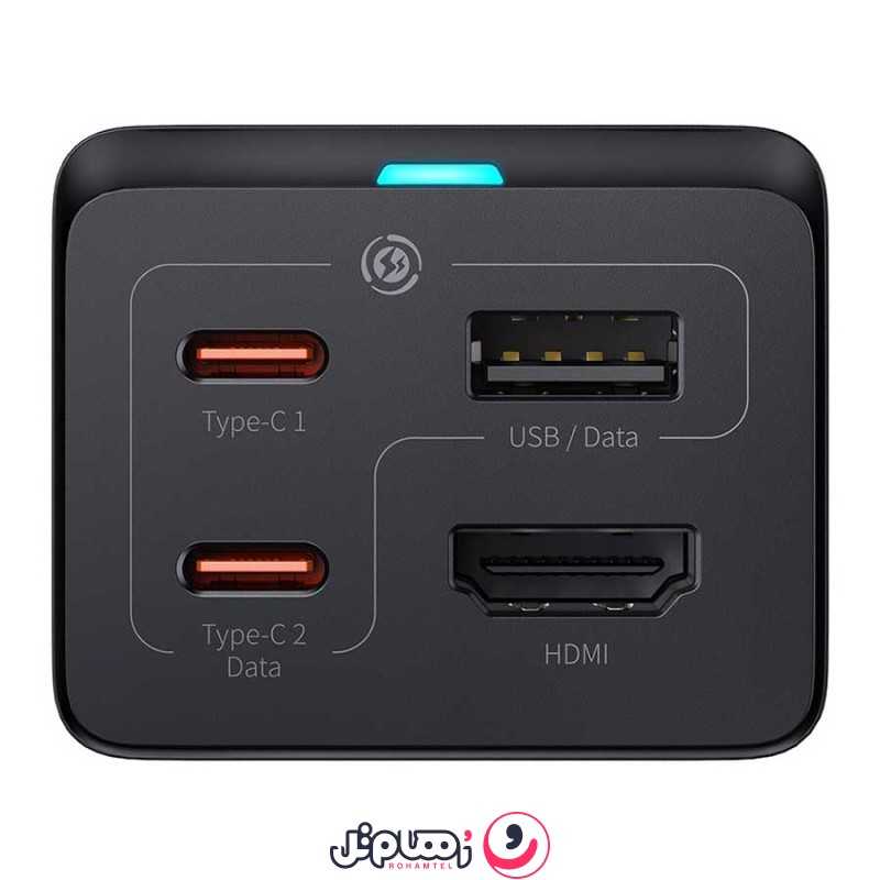 شارژر رومیزی و هاب بیسوس مدل GaN5 Pro CCGP110201 67W