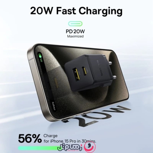 شارژر دیواری 20 وات بیسوس مدل Baseus Palm Fast 20W