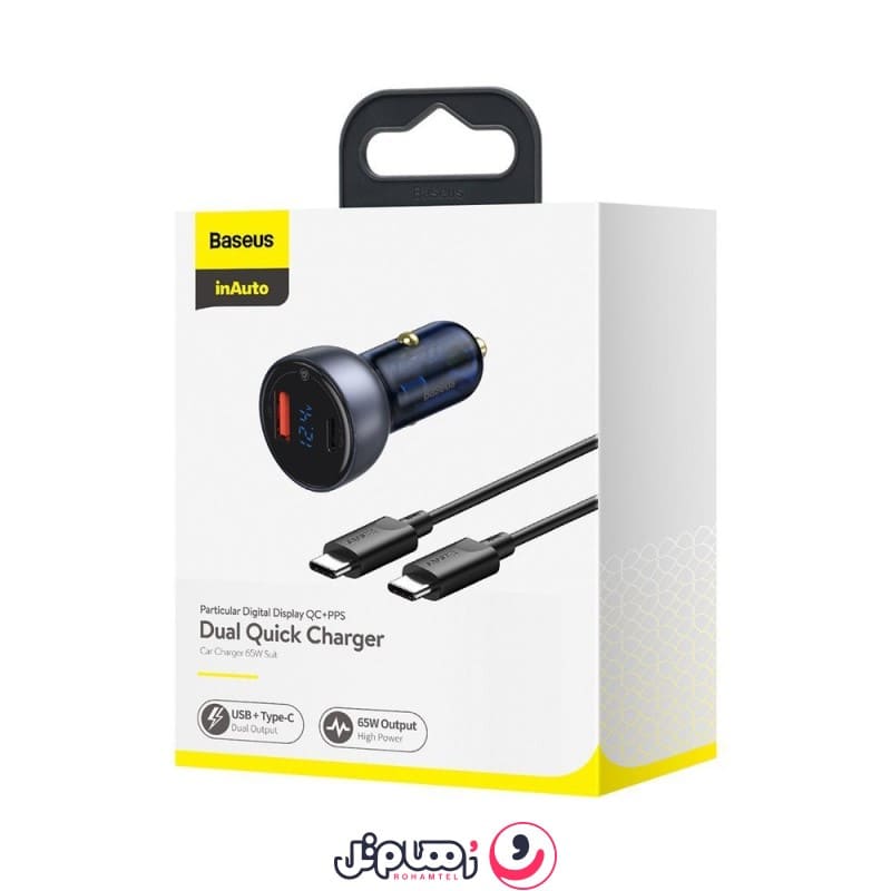 شارژر فندکی باسئوس TZCCKX-0G توان ۶۵ وات با کابل تایپ سی