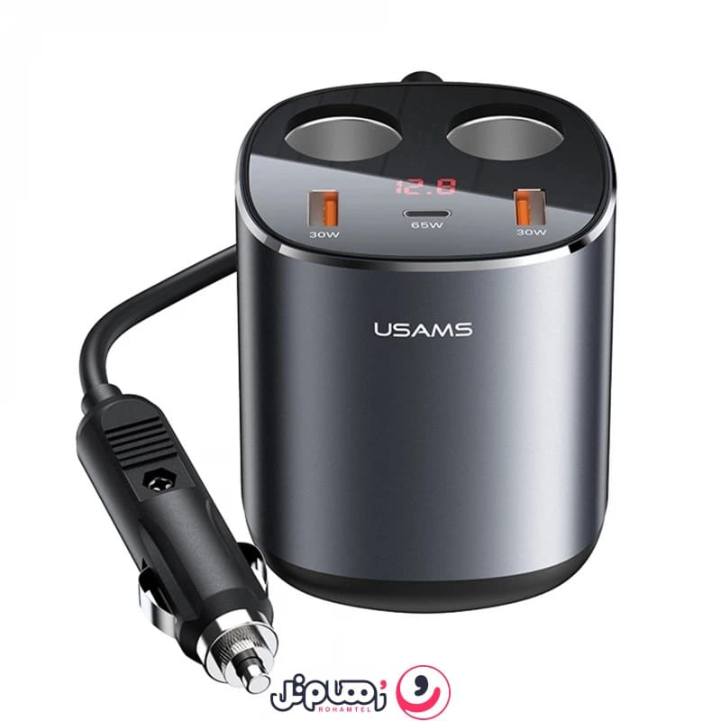 شارژر فندکی یوسمز مدل CC151 245w