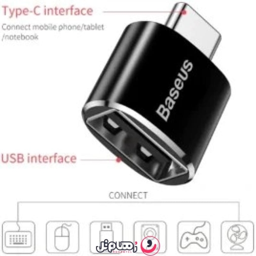Baseus OTG USB Female to Type-C Male Adapter