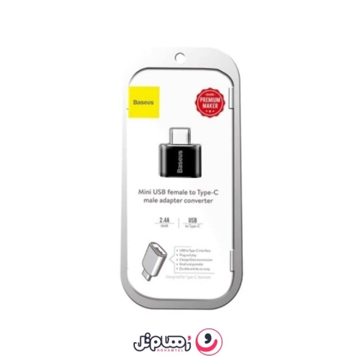 Baseus OTG USB Female to Type-C Male Adapter