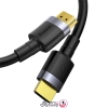 Baseus cafule 4k HDMI to 4k HDMI 2m black