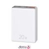 Usams CD192 white Rohamtel.com