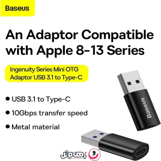 baseus-ingenuity-series-mini-otg-adaptor-usb-3-1-to-type-c-zjjq000101