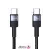 usams type-C to type-C SJ727-240W