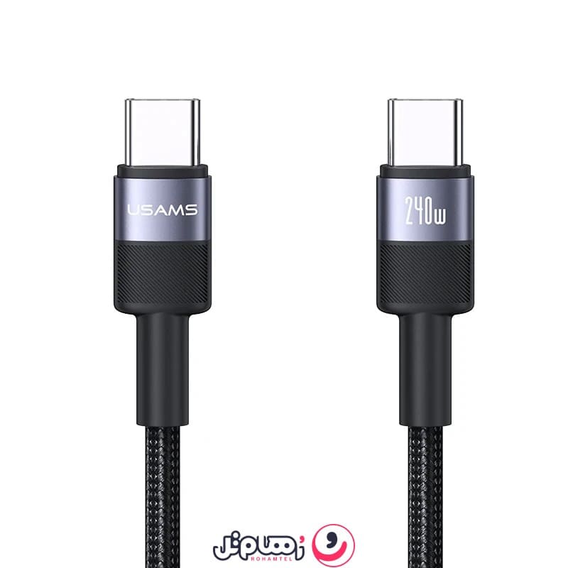 usams type-C to type-C SJ727-240W