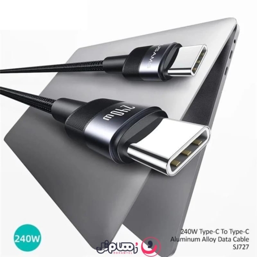 usams type-C to type-C SJ727-240W