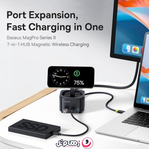 هاب USB-C باسئوس مدل MagPro Series II با ۷ پورت و شارژ بی&zwnj;سیم ۱۵ وات