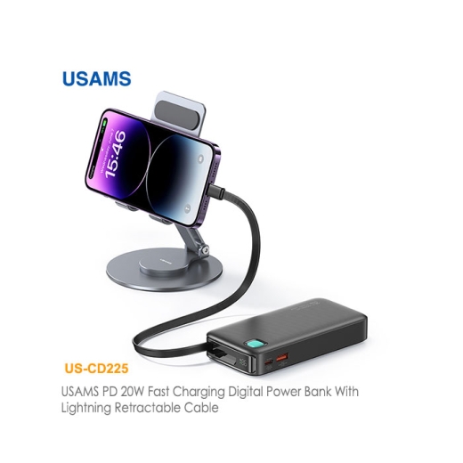 پاوربانک یوسمز مدل CD225 ظرفیت 10.000 میلی آمپر ساعت