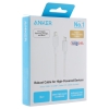 کابل شارژ انکر Anker 310 USB-C to USB-C Charging Cable 240W 90CM مدل A81D5