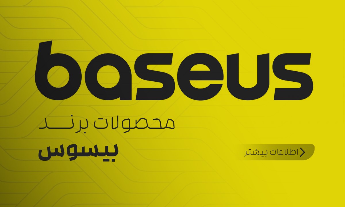 بنر بیسوس