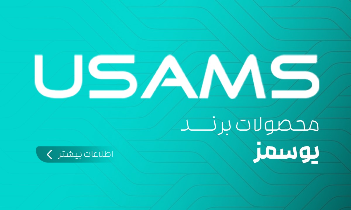 بنر یوسمز