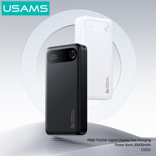 پاوربانک یوسمز مدل USAMS CD251 ظرفیت 20,000 میلی آمپر و توان 20 وات