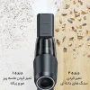 سرعت و دنده مکش جارو شارژی یوسمز USAMS ZB291