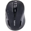 ماوس بی سیم هترون HMW120SL سایلنت