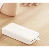 پاوربانک شیائومی PB200LZM ظرفیت ۲۰۰۰۰ میلی‌آمپرساعت